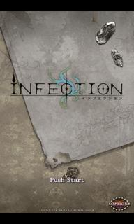 Infection (JAP) (Android)