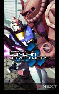 Mobile Suit Gundam Arena Wars (JAP) (Android)