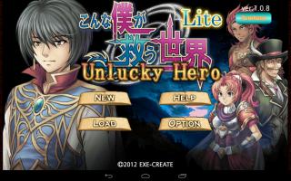 Unlucky Hero (Android)