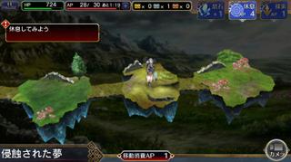 Valkyrie Anatomia: The Origin (JAP) (Android)