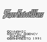 Super Robot Wars (GB / GBC)