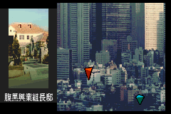 Po lewej - ekran podróży między dzielnicami, po prawej - współczynniki.