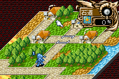 Tales of The World: Summoner's Lineage (JAP) (GBA)