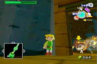 Legend of Zelda (The): The Wind Waker (GameCube)