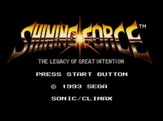 Shining Force: The Legacy of Great Intention (Genesis)