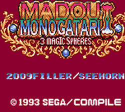 Madou Monogatari I: 3 Magic Spheres (GameGear)