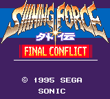 Shining Force Gaiden: Final Conflict (GameGear)