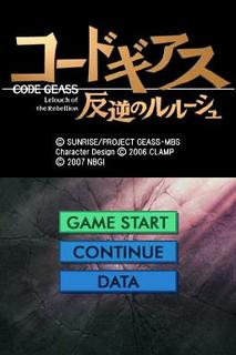 Code Geass: Hangyaku no Lelouch (JAP) (Nintendo DS)