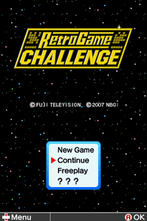 Retro Game Challenge (Nintendo DS)