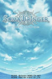 Soma Bringer (Nintendo DS)