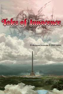 Tales of Innocence (Nintendo DS)