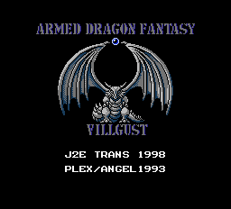 Armed Dragon Fantasy Villgust (NES)