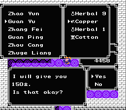 Destiny of An Emperor 2: The Story of Zhuge Liang (NES)
