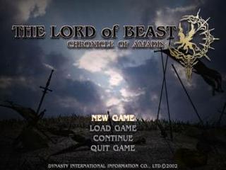 Chronicle of Amadis: The Lord of Beast (CH) (PC)