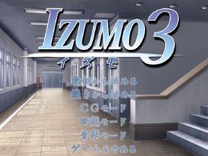 Izumo 3 (JAP) (PC)