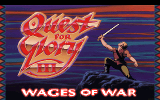 Quest For Glory III: Wages of War (PC)