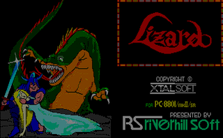 Lizard (JAP) (PC-88)