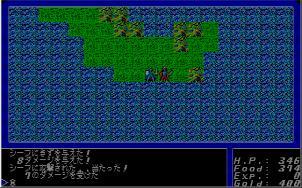 Ultima II: The Revenge of The Enchantress (JAP) (PC-88)