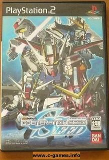 SD Gundam G Generation Seed (JAP) (Playstation 2)