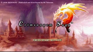 Crimsongem Saga (PSP)