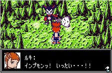 Digimon Tamers: Digimon Medley (JAP) (WonderSwan)
