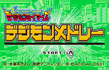 Digimon Tamers: Digimon Medley (JAP) (WonderSwan)