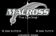Macross: True Love Song (JAP) (WonderSwan)