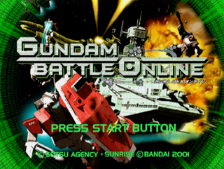 Gundam Battle Online (JAP) (Dreamcast)