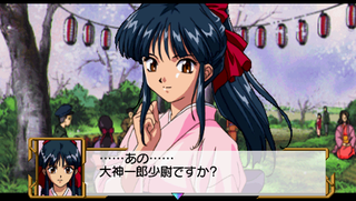 Sakura Taisen (JAP) (Dreamcast)