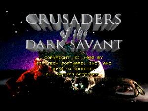 Wizardry VII: Crusaders of The Dark Savant (JAP) (FM Towns)
