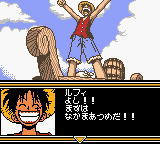 From TV Animation: One Piece: Dream of Rufi's Pirates is Born (JAP) (GB / GBC)
