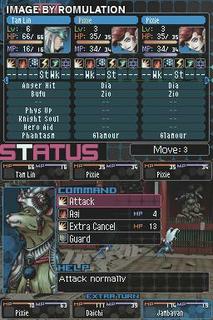 Shin Megami Tensei: Devil Survivor 2 (Nintendo DS)