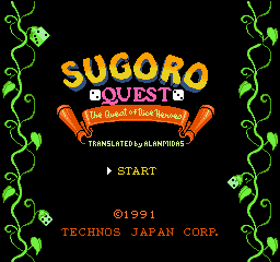 Sugoro Quest: The Quest of Dice Heroes (NES)