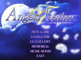 Angel's Feather (JAP) (PC)