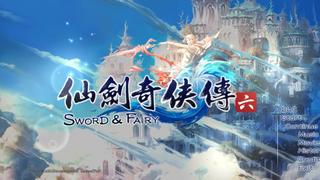 Chinese Paladin: Sword and Fairy 6 (PC)