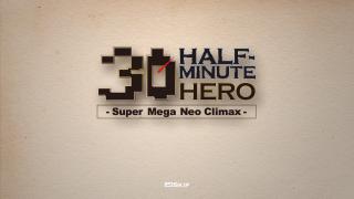 Half-Minute Hero: Super Mega Neo Climax Ultimate Boy (PC)