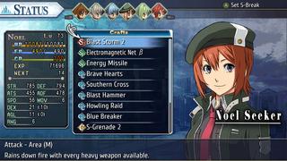 Trails to Azure (PC)