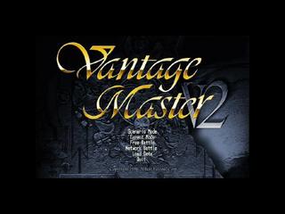 Vantage Master Online (PC)