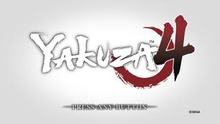 Yakuza 4 Remastered (PC)