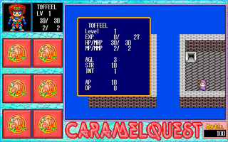 Caramel Quest (JAP) (PC-98)