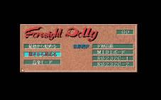 Foresight Dolly (JAP) (PC-98)