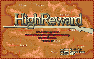 High Reward (JAP) (PC-98)