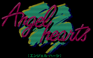 Angel Hearts (JAP) (PC-88)