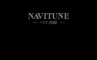 Navitune (JAP) (PC-88)