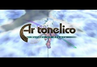 Ar Tonelico: Melody of Elemia (Playstation 2)