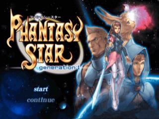 Phantasy Star Generation 1 (Playstation 2)