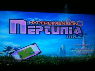 Hyperdimension Neptunia mk2 (Playstation 3)