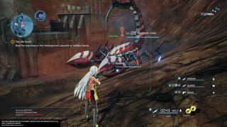 Sword Art Online: Fatal Bullet (Playstation 4)