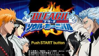 Bleach: Soul Carnival (JAP) (PSP)