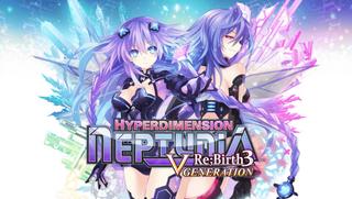 Hyperdimension Neptunia Re;Birth 3: V Generation (PS Vita)